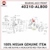 40210-AL800-NISSAN-GENUINE-FRONT-WHEEL-HUB-BEARING-40210AL800