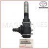 45045-69075 TOYOTA GENUINE STEERING RELAY ROD END SUB-ASSY, LH