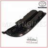 52128-12100 TOYOTA GENUINE FRONT BUMPER STAY SPACER