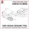 65834-EJ80A NISSAN GENUINE FRONT MOULDING HOOD 65834EJ80A