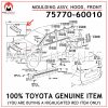 75770-60010 TOYOTA GENUINE MOULDING ASSY, HOOD, FRONT 7577060010