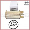 FUEL FILTER REPLACEMENT NISSAN GENUINE 16403-4KV0A