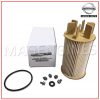 FUEL FILTER REPLACEMENT NISSAN GENUINE 16403-4KV0A
