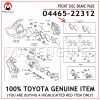 04465-22312 TOYOTA GENUINE FRONT DISC BRAKE PADS 0446522312