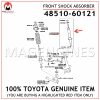 48510-60121 TOYOTA GENUINE FRONT SHOCK ABSORBER 4851060121