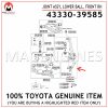 43330-39585 TOYOTA GENUINE JOINT ASSY, LOWER BALL, FRONT RH 4333039585