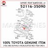 52116-35090 TOYOTA GENUINE SUPPORT, FRONT BUMPER SIDE, LH 5211635090