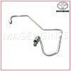 23701-17080 TOYOTA GENUINE INJECTION PIPE SUB-ASSY, NO.1.1