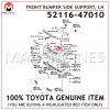 52116-47010 TOYOTA GENUINE FRONT BUMPER SIDE SUPPORT, LH 5211647010