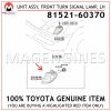 81521-60370-TOYOTA-GENUINE-FRONT-TURN-SIGNAL-LAMP-UNIT-ASSY,-LH-8152160370