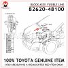 82620-48100 TOYOTA GENUINE BLOCK ASSY, FUSIBLE LINK 8262048100