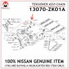 13070-ZK01A-NISSAN-GENUINE-TENSIONER-ASSY-CHAIN-13070ZK01A