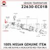 22630-EC01B-NISSAN-GENUINE-TEMPERATURE-SENSOR-22630EC01B