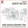 25977-VC101-NISSAN-GENUINE-UNIT-SENSOR-25977VC101