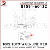 81591-60132 TOYOTA GENUINE REAR LENS AND BODY, REAR LAMP, LH 8159160132