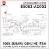 85082-AC002-SUBARU-GENUINE-SPEEDOMETER-SENSOR