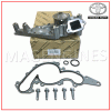 16100-59276 TOYOTA GENUINE WATER PUMP ASSEMBLY