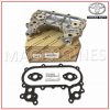15721-66010 TOYOTA GENUINE OIL COOLER COVER WITH GASKETS 1FZ-FE