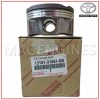 TOYOTA GENUINE PISTON WITH PIN SUB-ASSY 2GRFSE 3.5 LTR