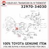 32970-34030 TOYOTA GENUINE COOLER ASSY, TRANSMISSION OIL W/THERMOSTAT 3297034030