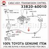 33820-60010 TOYOTA GENUINE CABLE ASSY, TRANSMISSION CONTROL 3382060010