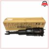 48010-50153 CYLINDER ASSY, PNEUMATIC, FRONT RH W/SHOCK ABSORBER