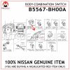 B5567-BH00A-NISSAN-GENUINE-BODY-COMBINATION-SWITCH-B5567BH00A