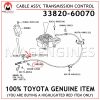 33820-60070 TOYOTA GENUINE CABLE ASSY, TRANSMISSION CONTROL 3382060070