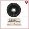 41651-60010 TOYOTA GENUINE CUSHION, FRONT DIFFERENTIAL MOUNT, NO.1