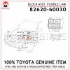 82620-60030 TOYOTA GENUINE BLOCK ASSY, FUSIBLE LINK 8262060030