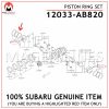 12033-AB820-SUBARU-GENUINE-RING-SET-PISTON