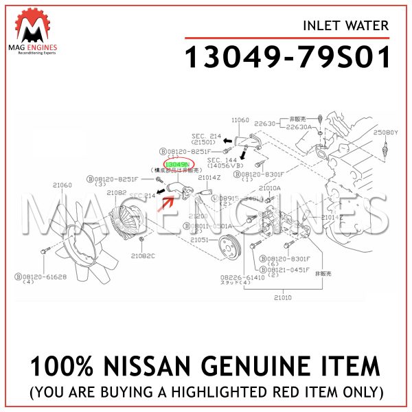 13049-79S01-NISSAN-GENUINE-INLET-WATER-1304979S01