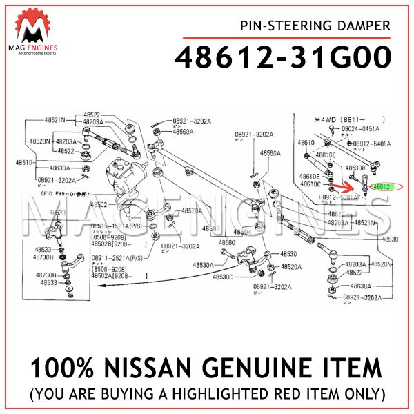 48612-31G00-NISSAN-GENUINE-PIN-STEERING-DAMPER-4861231G00