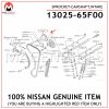 13025-65F00-NISSAN-GENUINE-SPROCKET-CAMSHAFT,-INTAKE