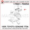 17801-70050 TOYOTA GENUINE ELEMENT SUB-ASSY, AIR CLEANER FILTER 1780170050