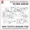 52380-60040 TOYOTA GENUINE SUPPORT ASSY, DIFFERENTIAL 5238060040
