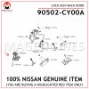 90502-CY00A-NISSAN-GENUINE-LOCK-ASSY-BACK-DOOR-90502CY00A