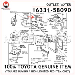 16331-58090 TOYOTA GENUINE OUTLET, WATER 1633158090