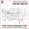 25540-6E010-NISSAN-GENUINE-SWITCH-ASSY-LIGHTING-255406E010