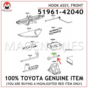 51961-42040 TOYOTA GENUINE HOOK ASSY, FRONT 5196142040