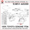 53851-60200 TOYOTA GENUINE PAD, FRONT WHEEL OPENING EXTENSION, NO.1 5385160200