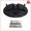 75311-12A10 TOYOTA GENUINE EMBLEM, RADIATOR GRILLE (OR FRONT PANEL)