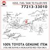 77213-33010 TOYOTA GENUINE HOSE, FUEL TANK TO FILLER PIPE 7721333010