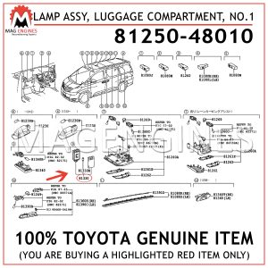 81250-48010 TOYOTA GENUINE LAMP ASSY, LUGGAGE COMPARTMENT, NO.1 8125048010