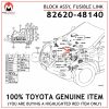 82620-48140 TOYOTA GENUINE BLOCK ASSY, FUSIBLE LINK 8262048140