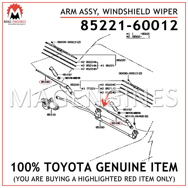 85221-60012 Toyota OEM Genuine ARM ASSY WINDSHIELD WIPER