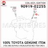 90919-02255 TOYOTA GENUINE COIL ASSY, IGNITION 9091902255