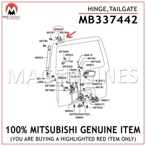 MB337442-MITSUBISHI-GENUINE-HINGE,TAILGATE