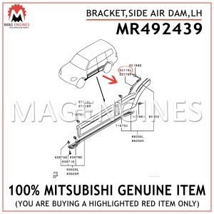 MR492439-MITSUBISHI-GENUINE-BRACKET,SIDE-AIR-DAM,LH