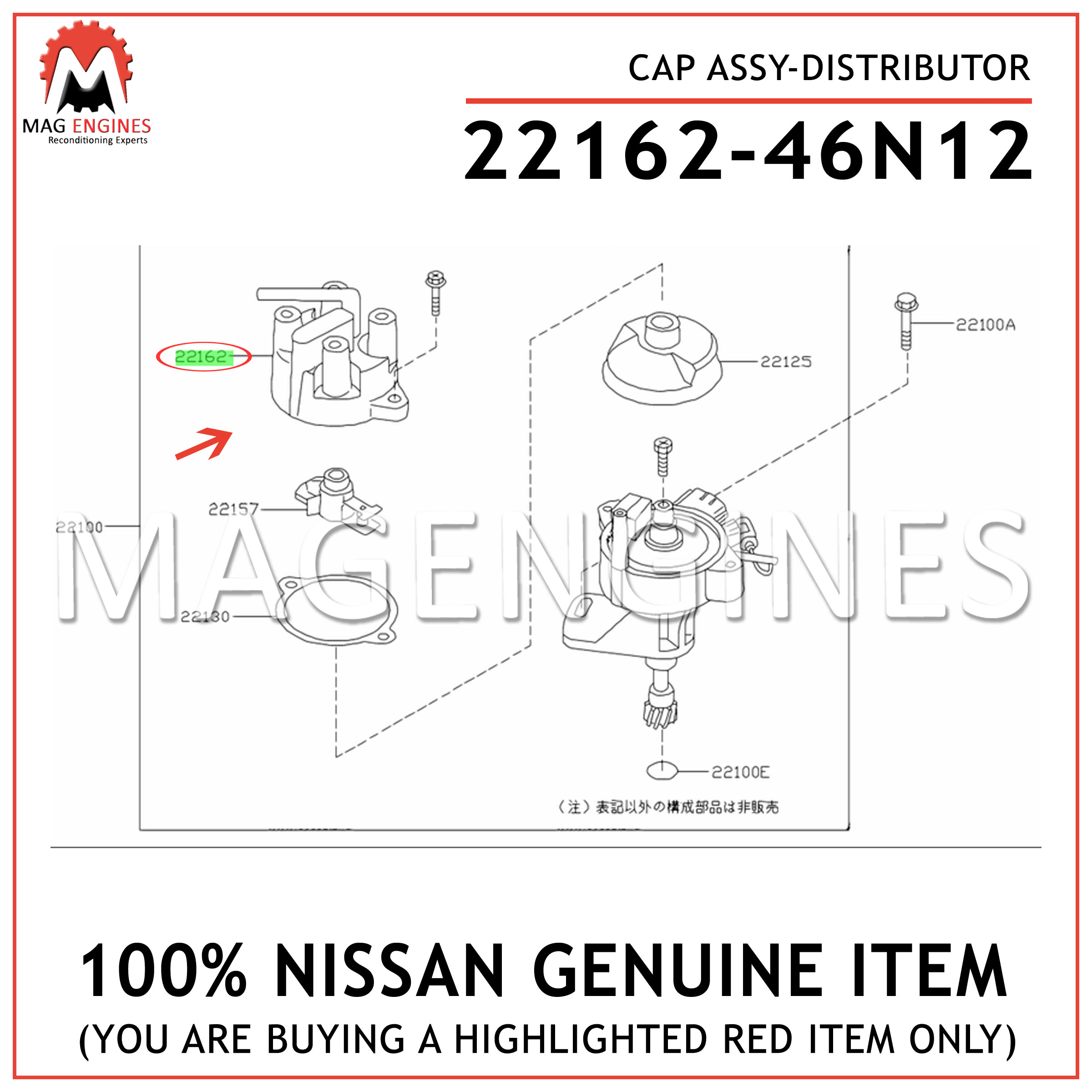 *NEW* 4-Cyl NISSAN 22162-G5711 Forklift Distributor Cap D108A 